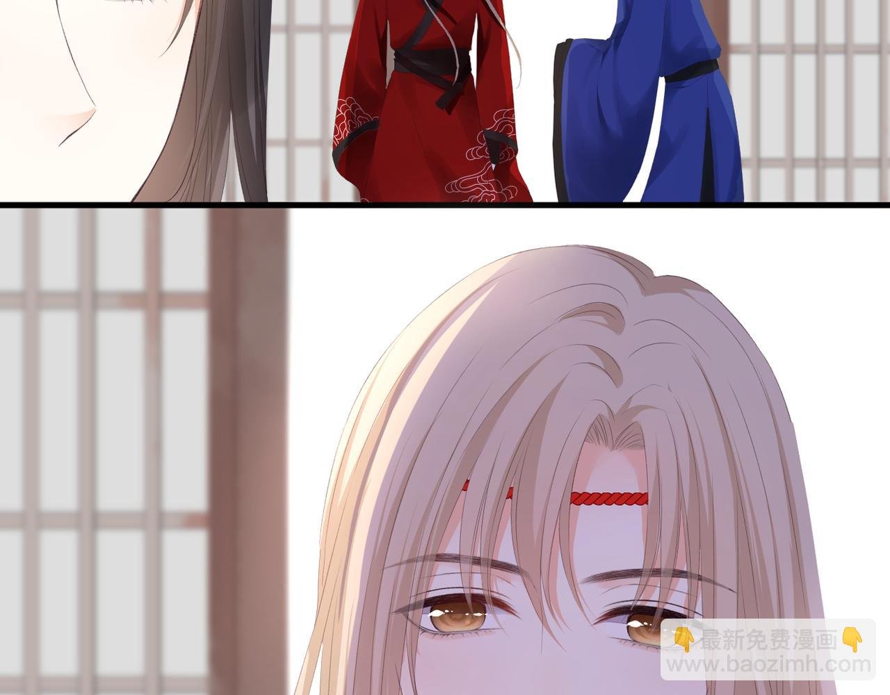 第48话 小七的阴谋