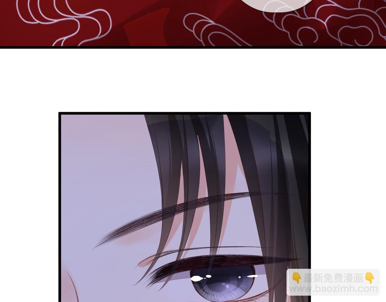 第48话 小七的阴谋