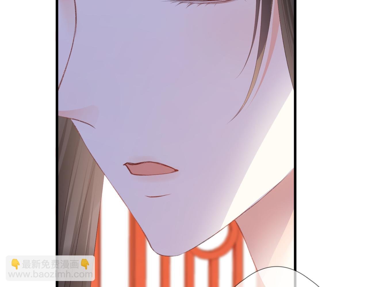 第48话 小七的阴谋