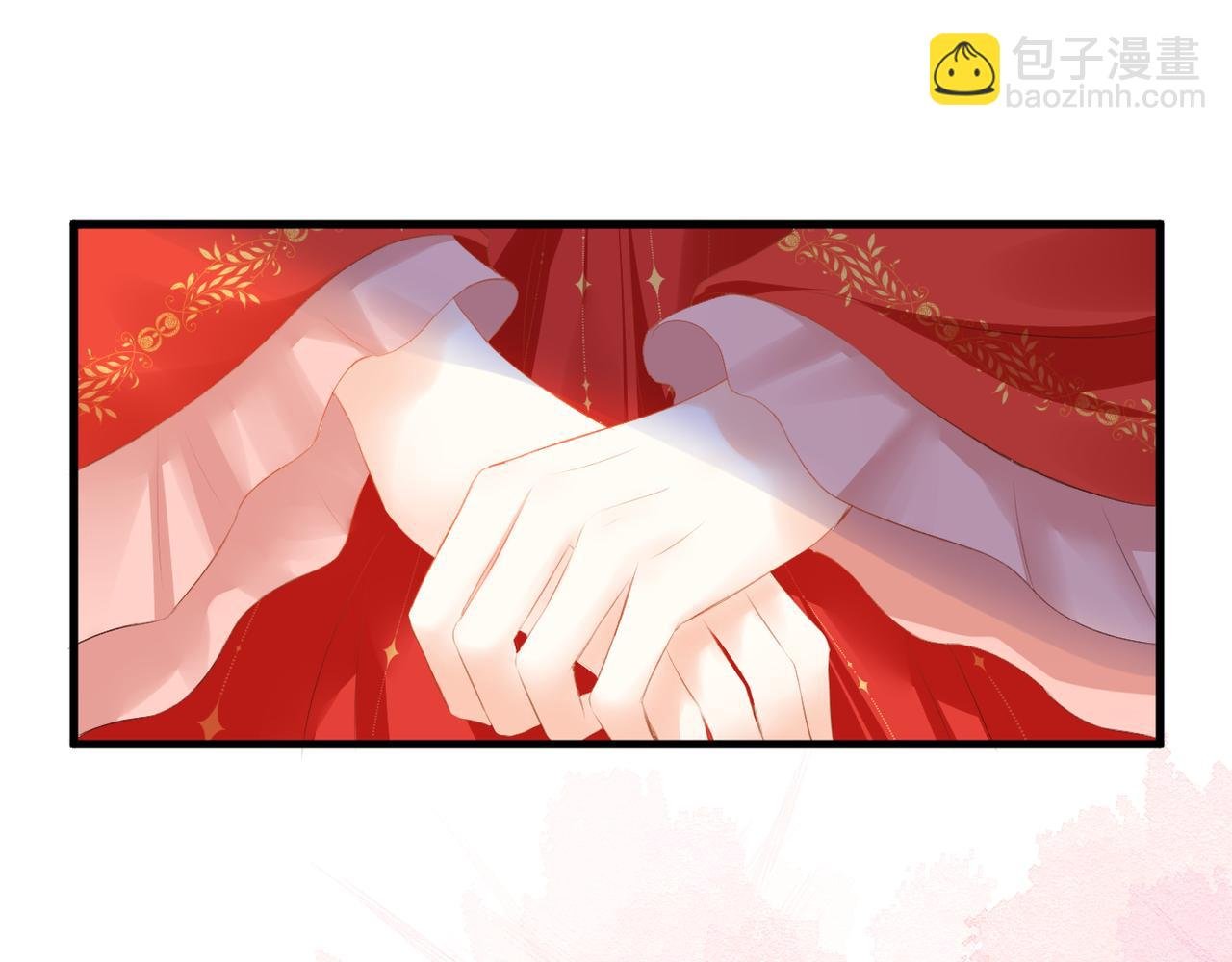 第49话 圈套