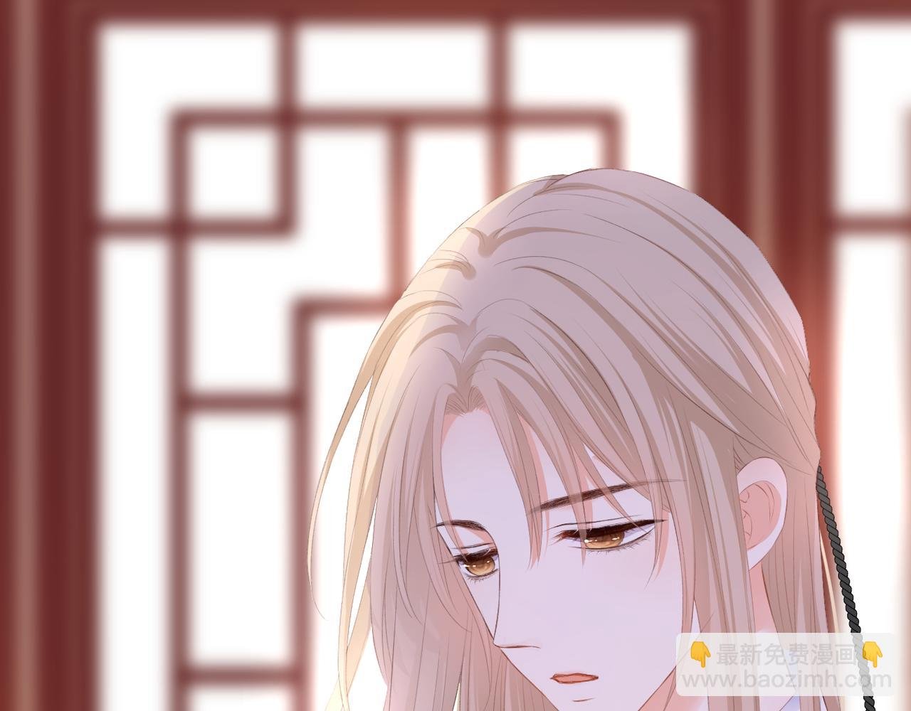 第49话 圈套