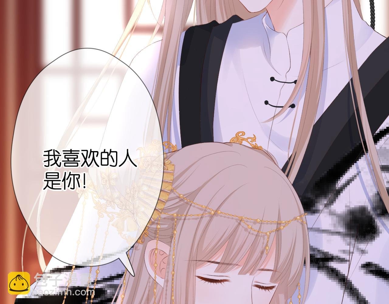 第49话 圈套
