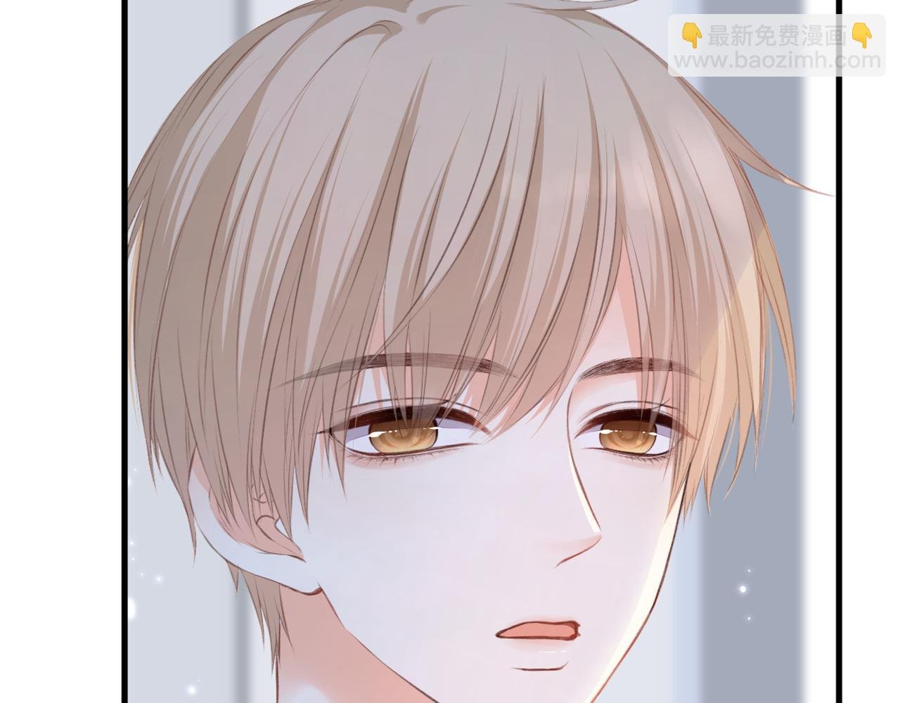 第50话 试探