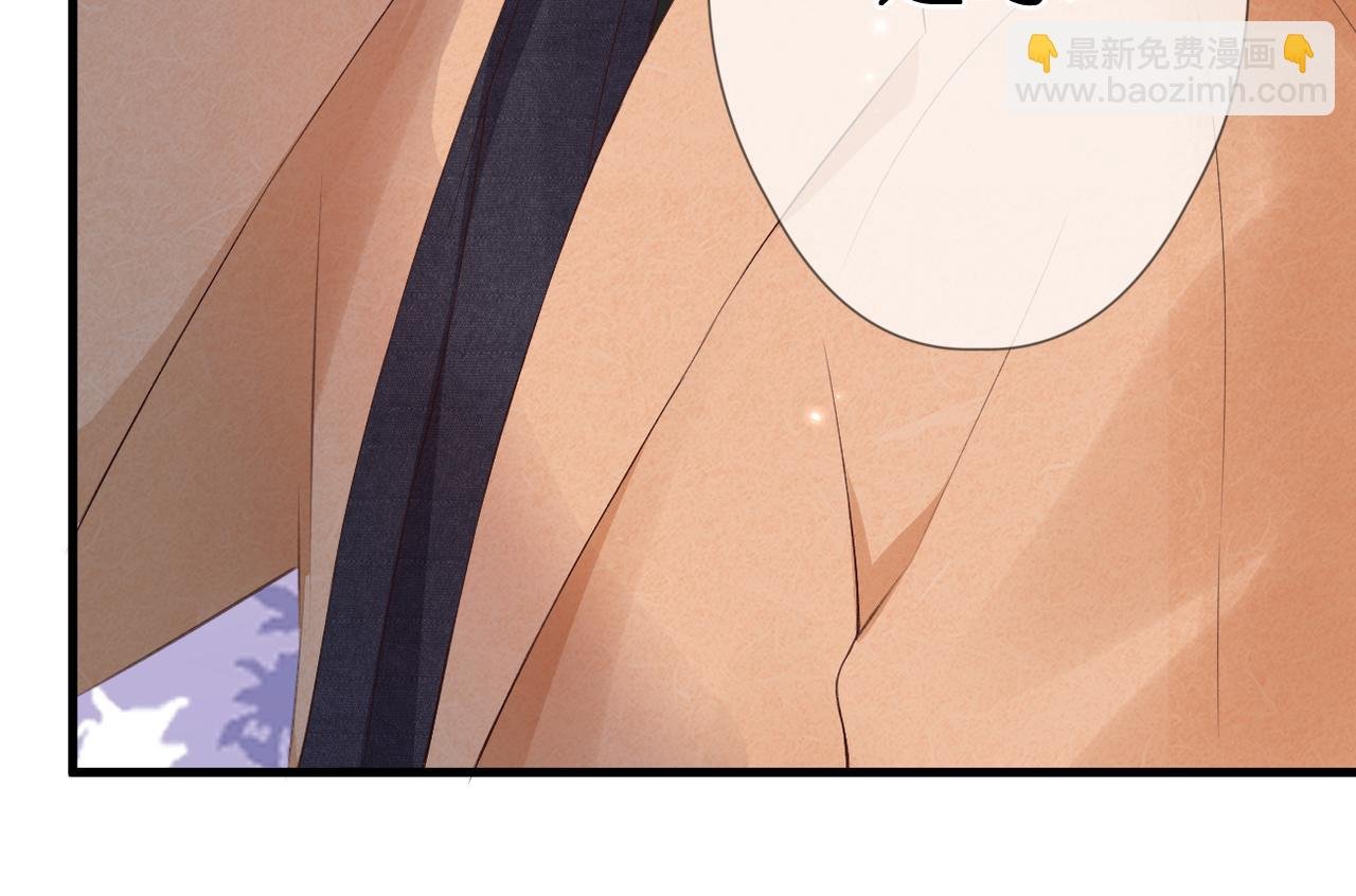 第50话 试探