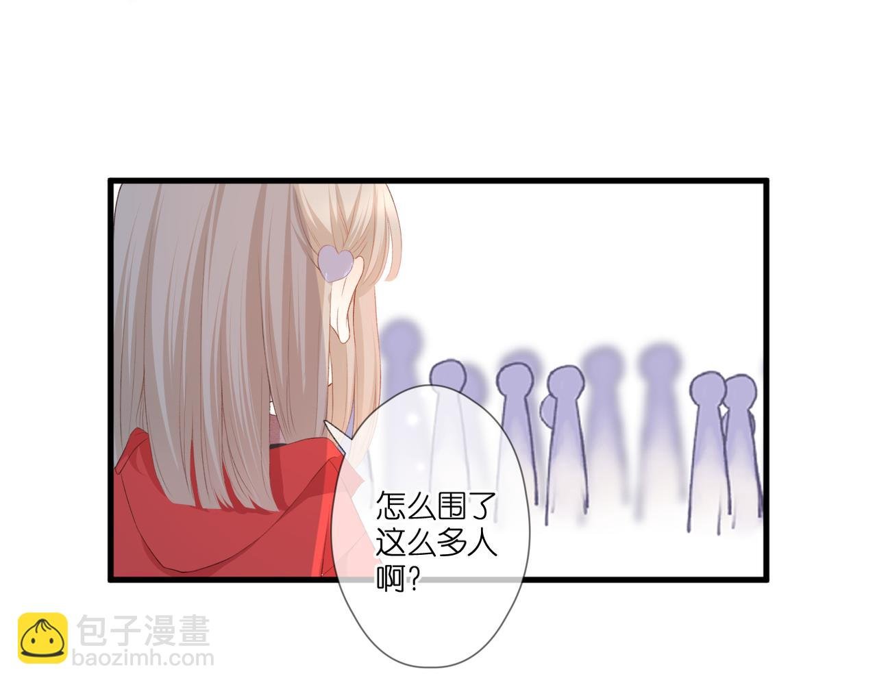 第50话 试探