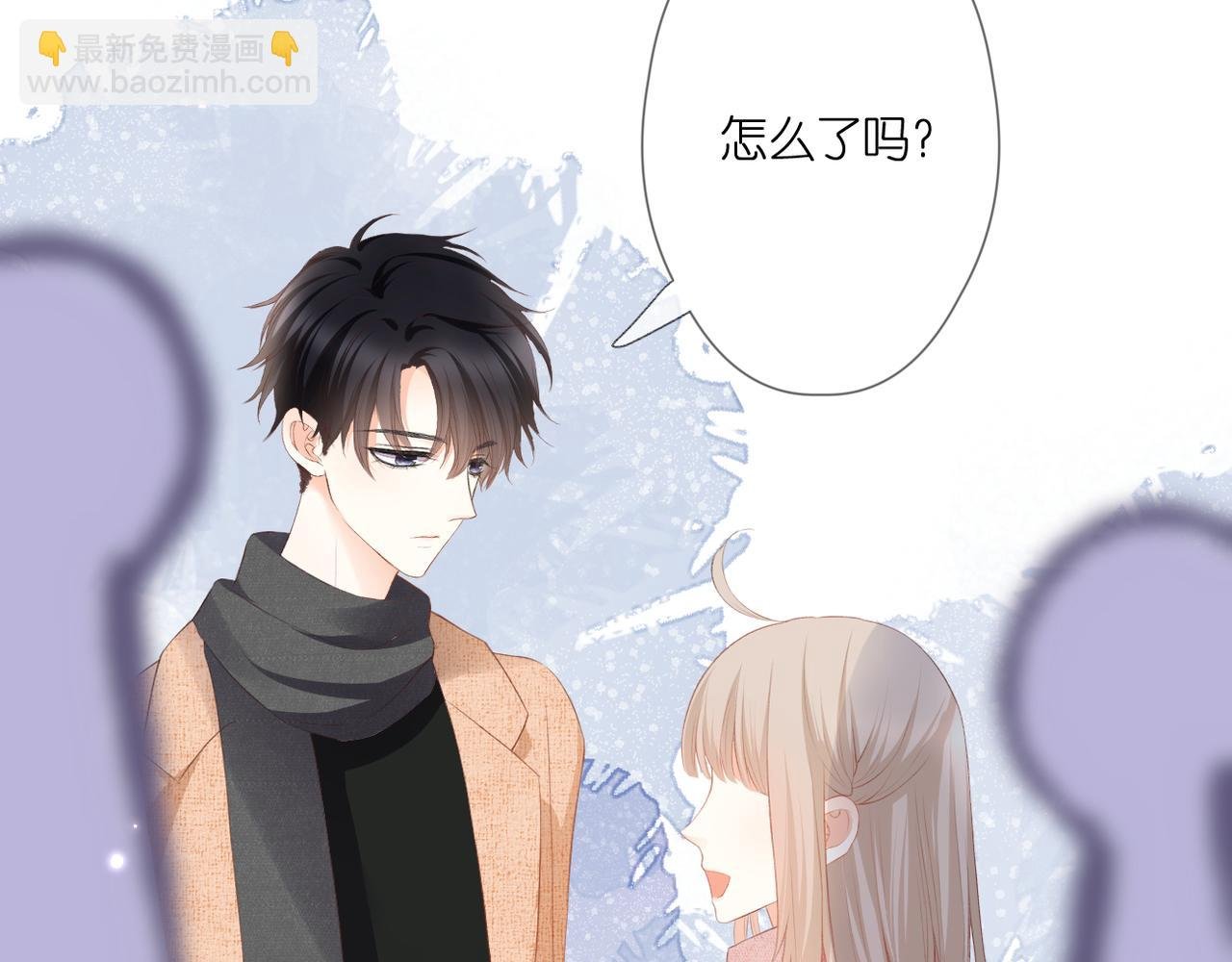 第50话 试探