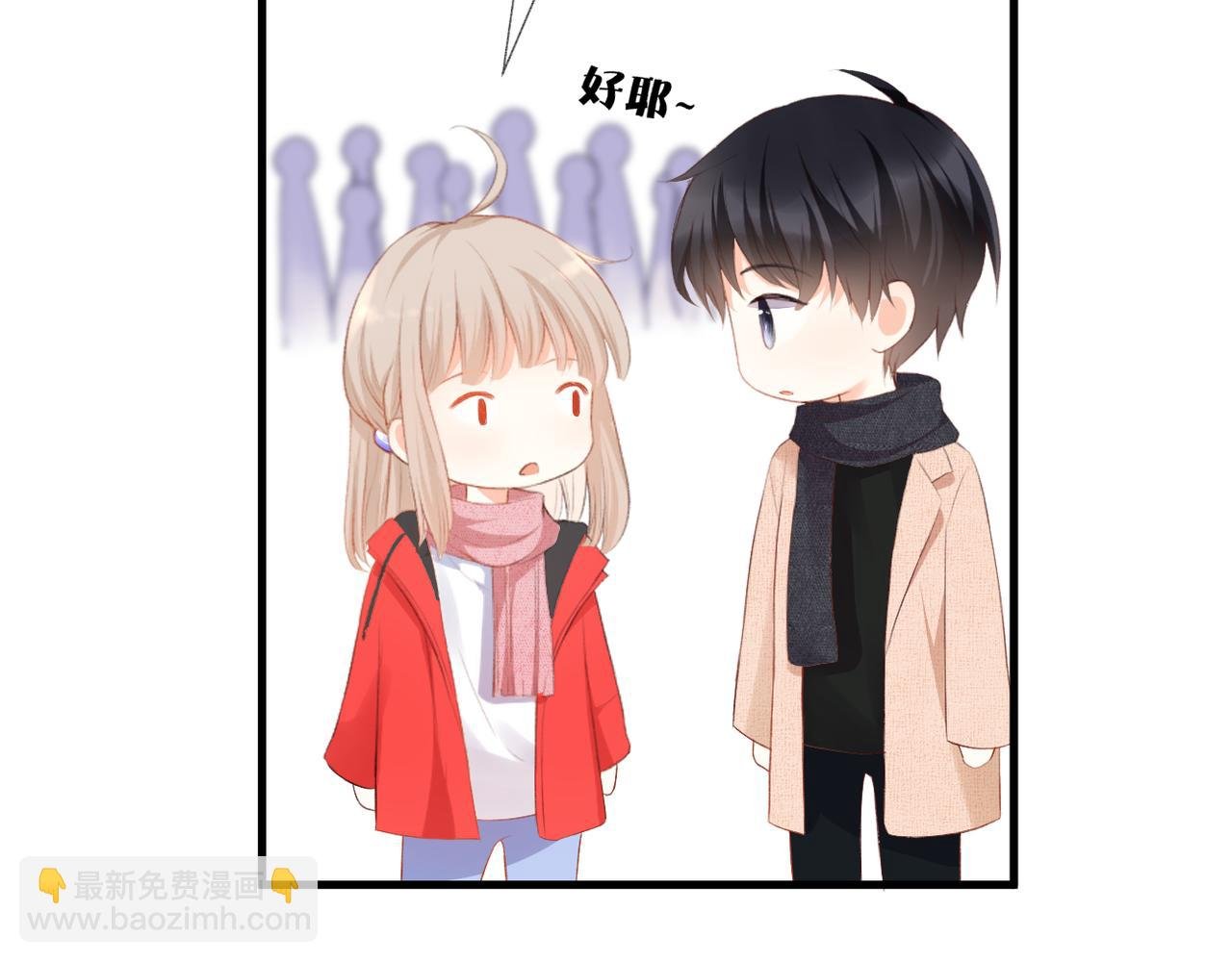 第50话 试探