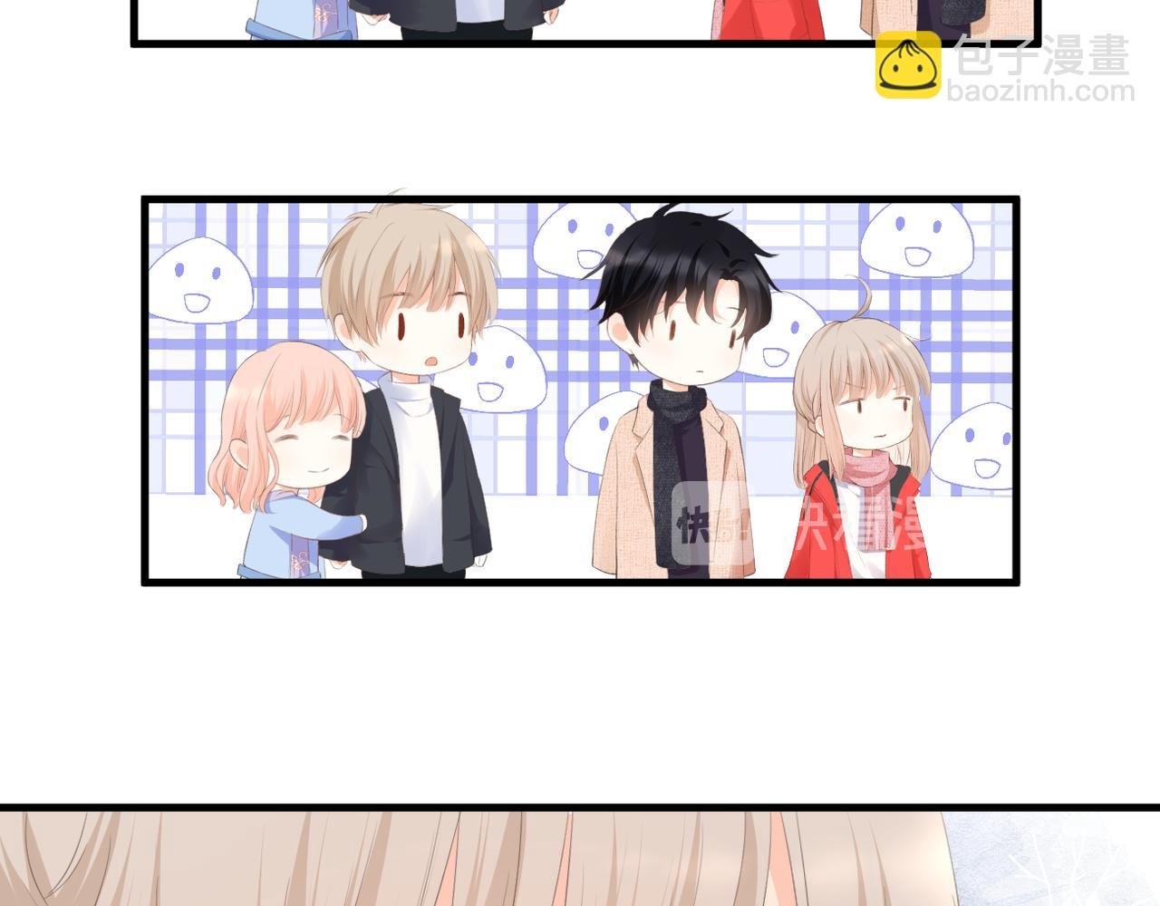 第50话 试探