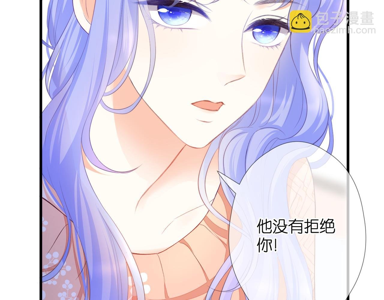 第51话 知道结局