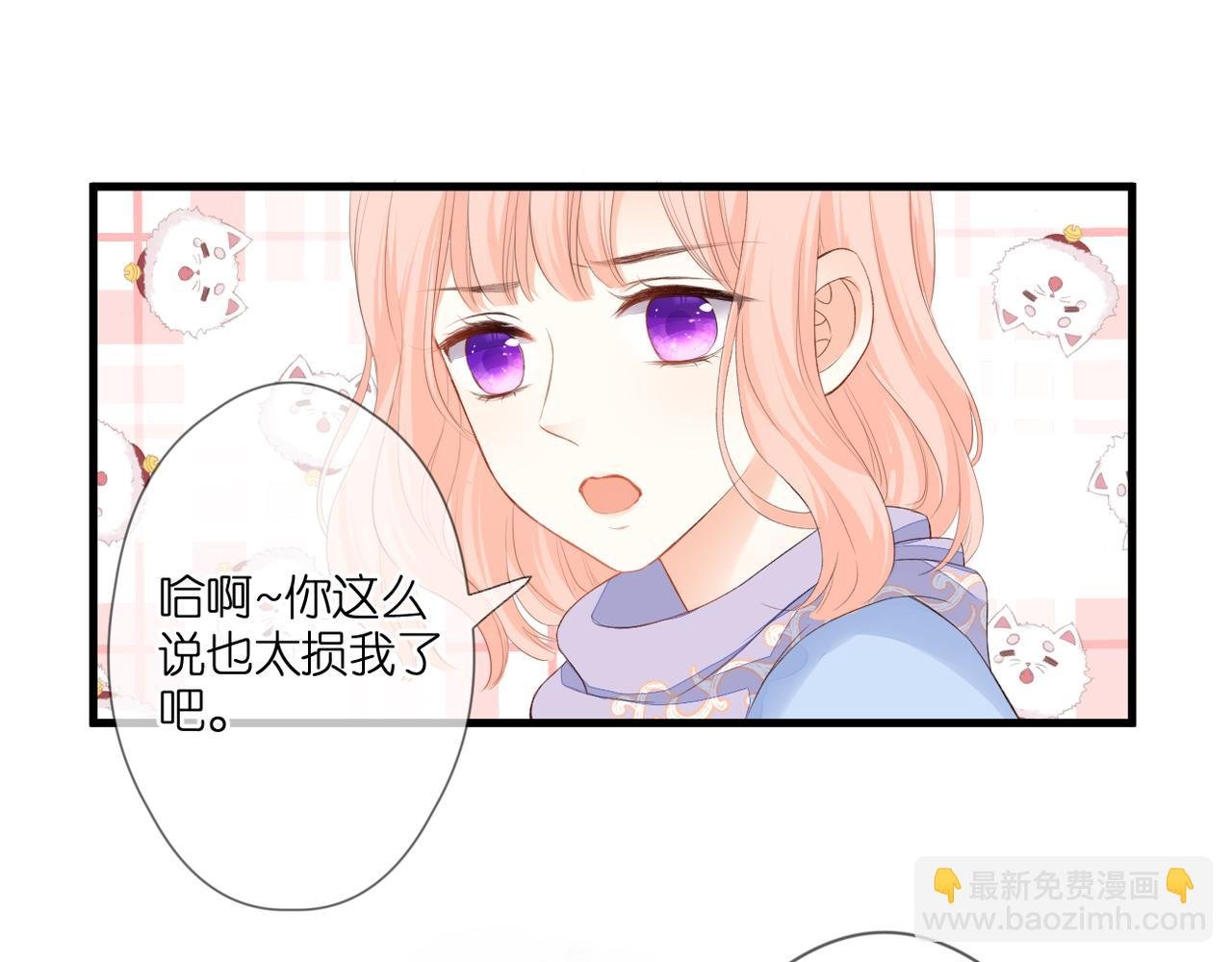 第51话 知道结局
