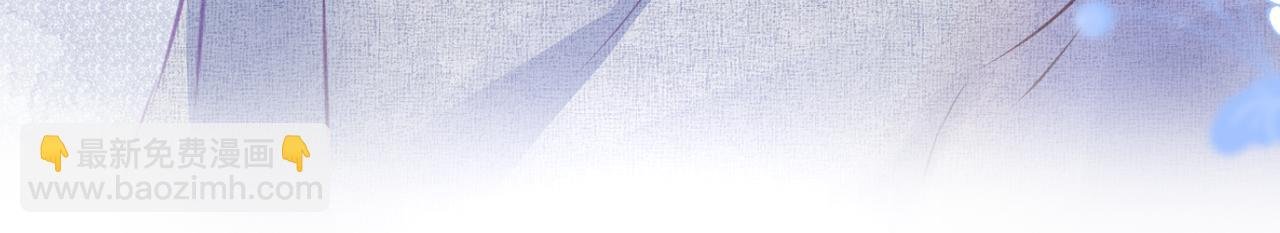 第51话 知道结局
