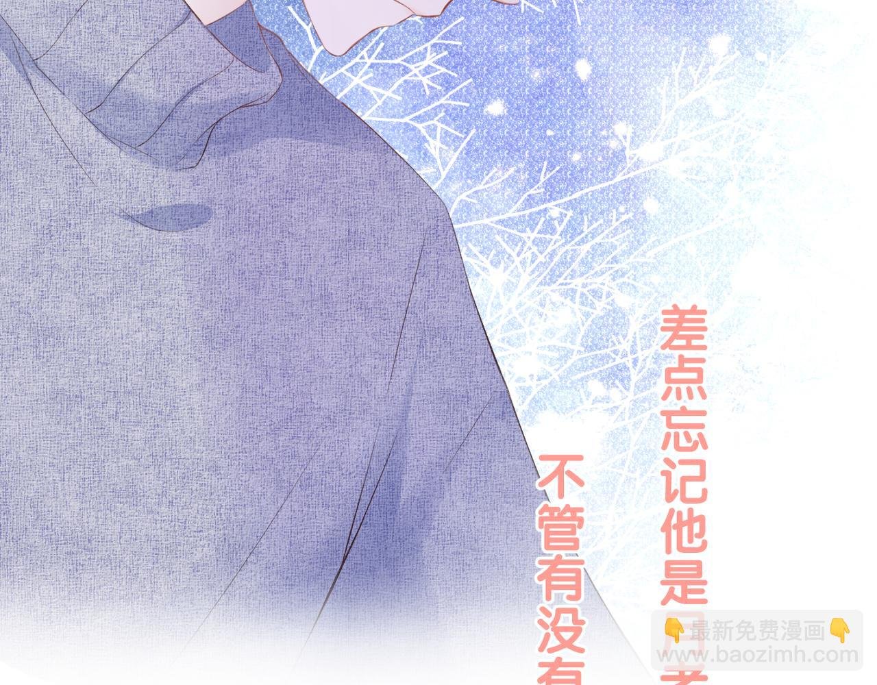 第51话 知道结局