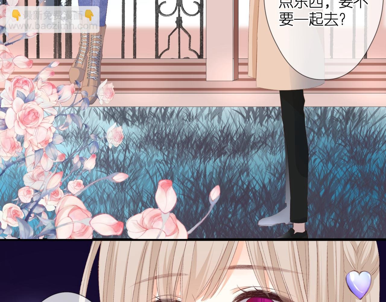 第51话 知道结局