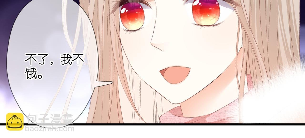 第51话 知道结局