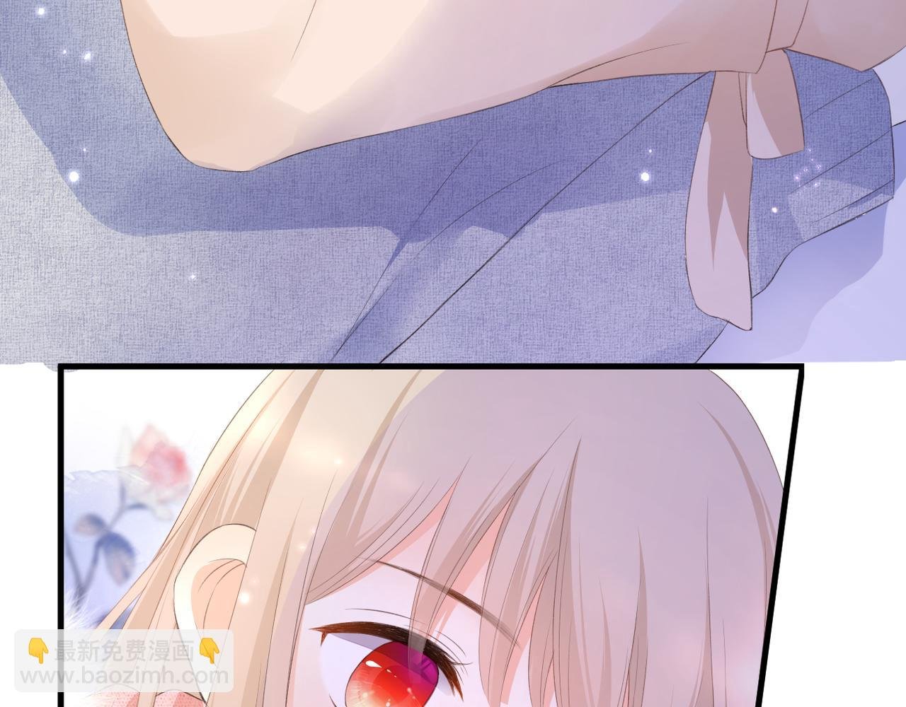 第52话 真心话
