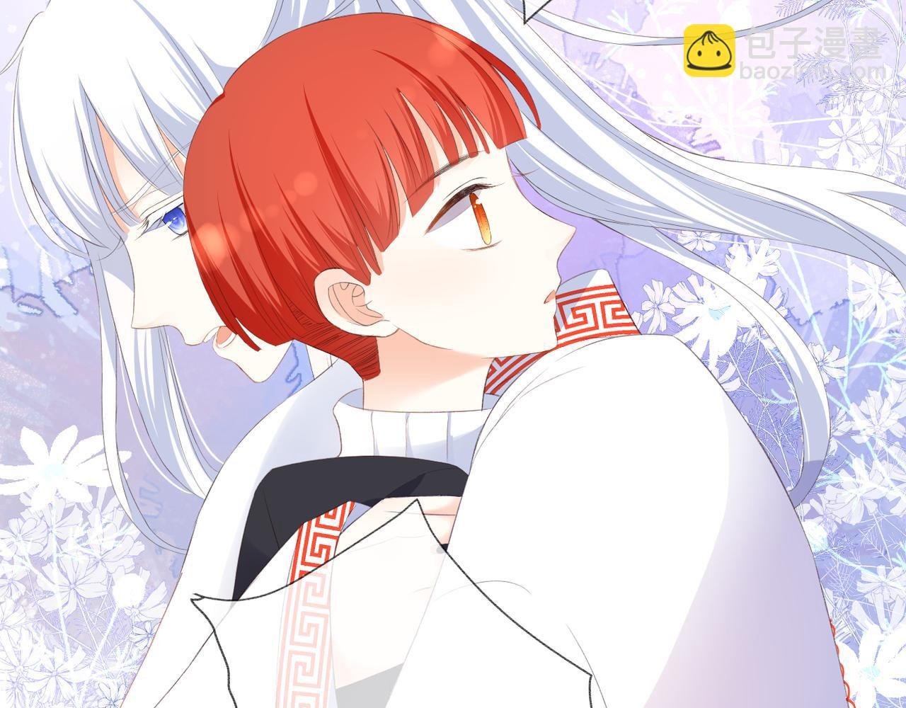 第53话 透露心意