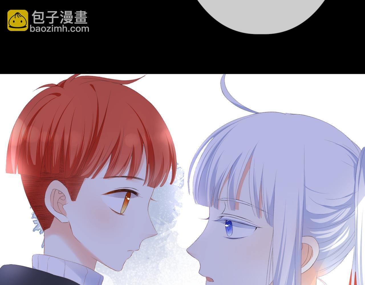 第53话 透露心意