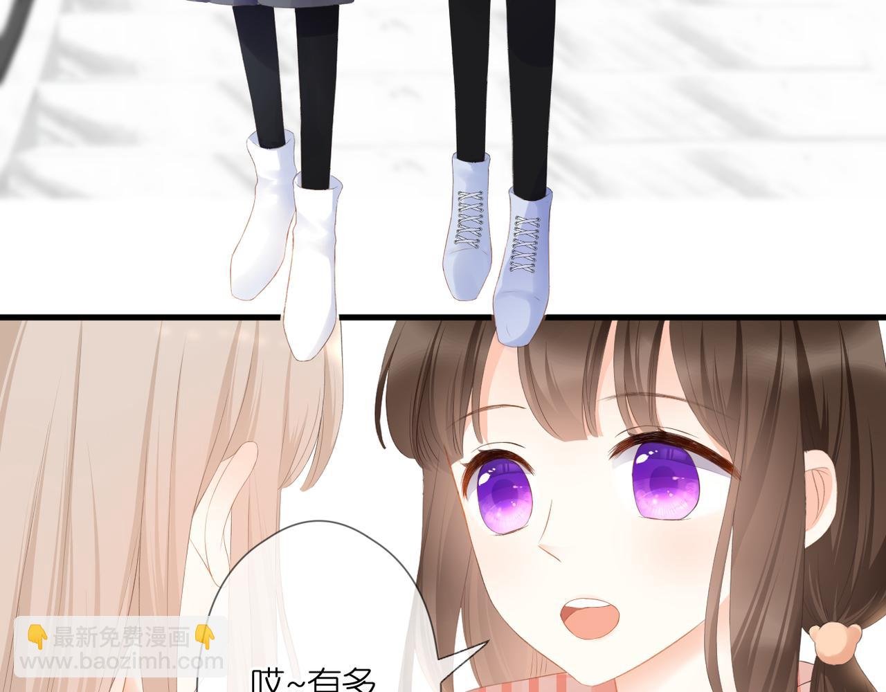第53话 透露心意
