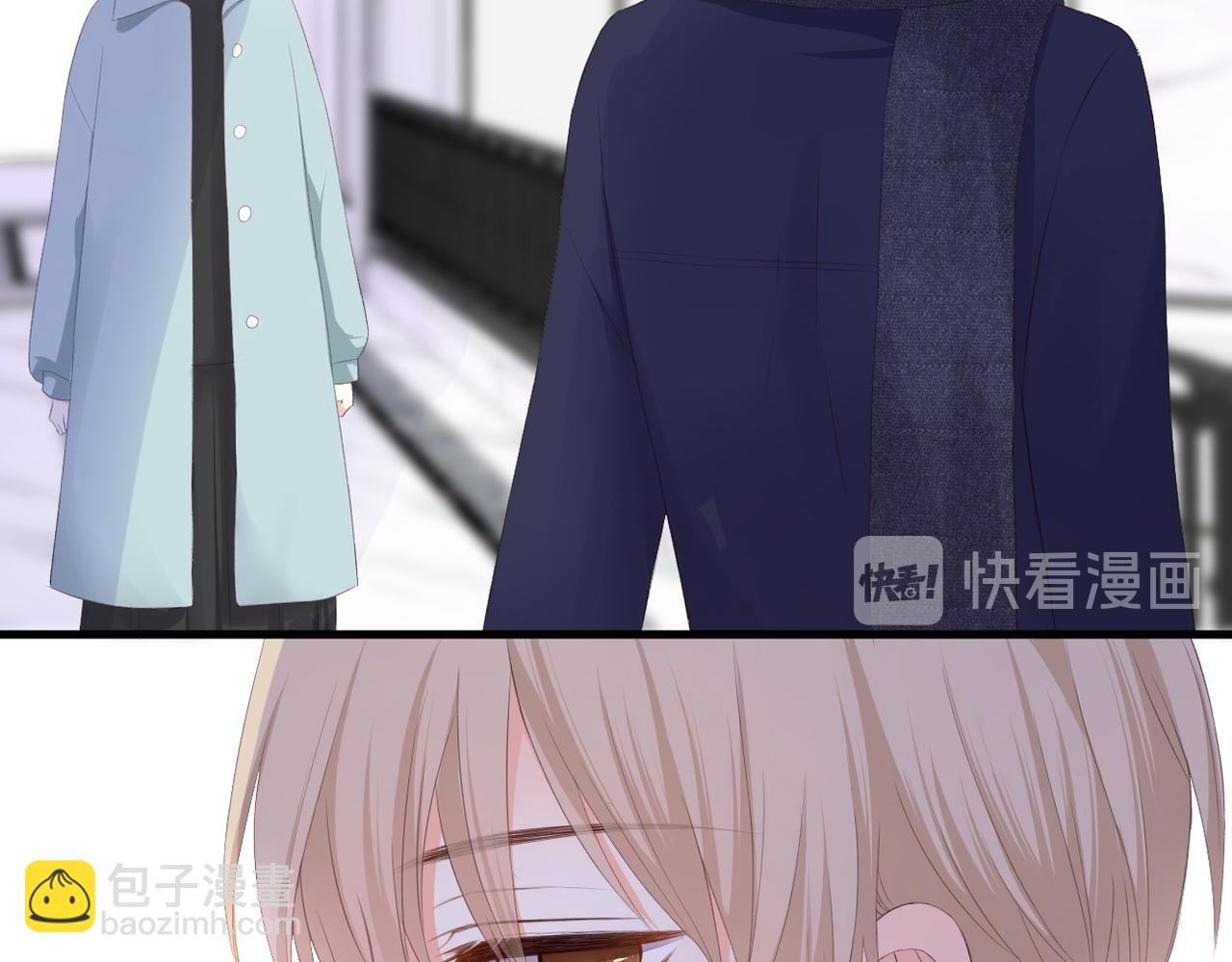 第53话 透露心意