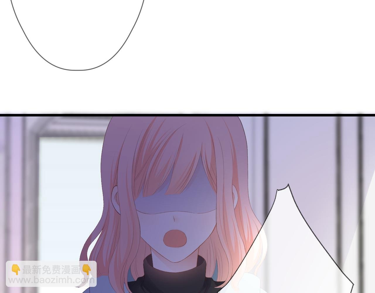 第53话 透露心意