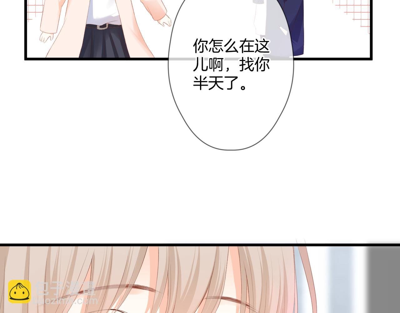 第54话 下定决心