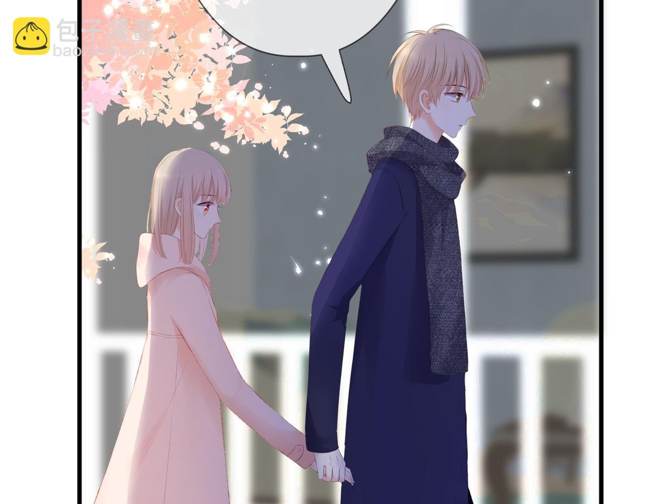 第54话 下定决心