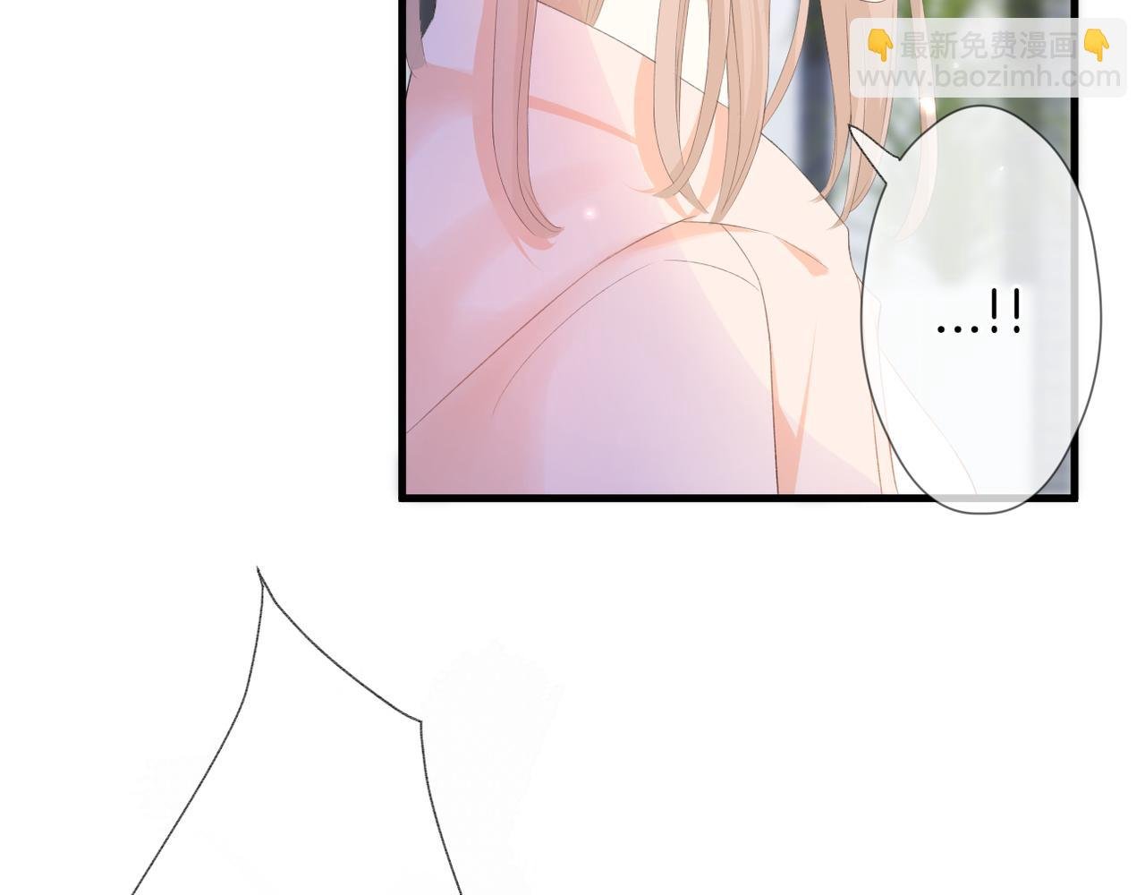 第54话 下定决心