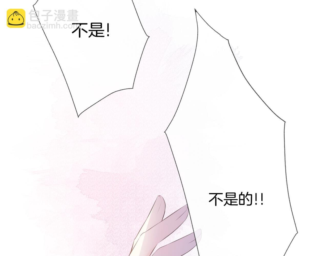 第54话 下定决心