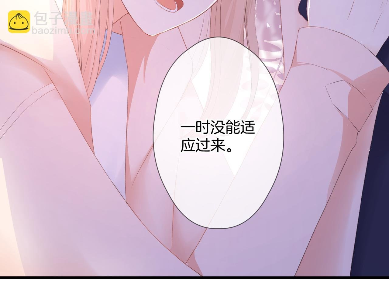 第54话 下定决心