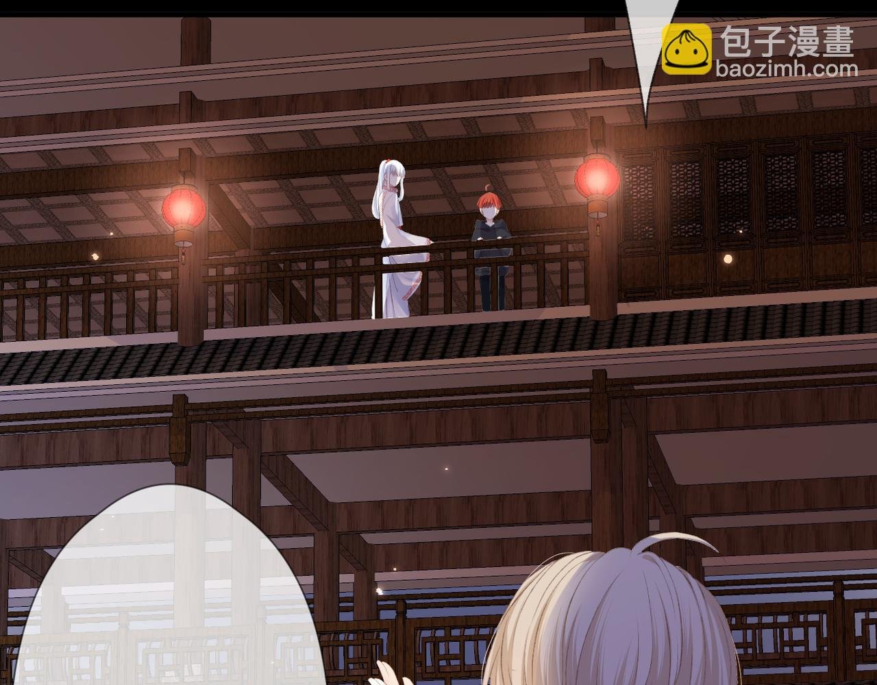 第55话 前兆