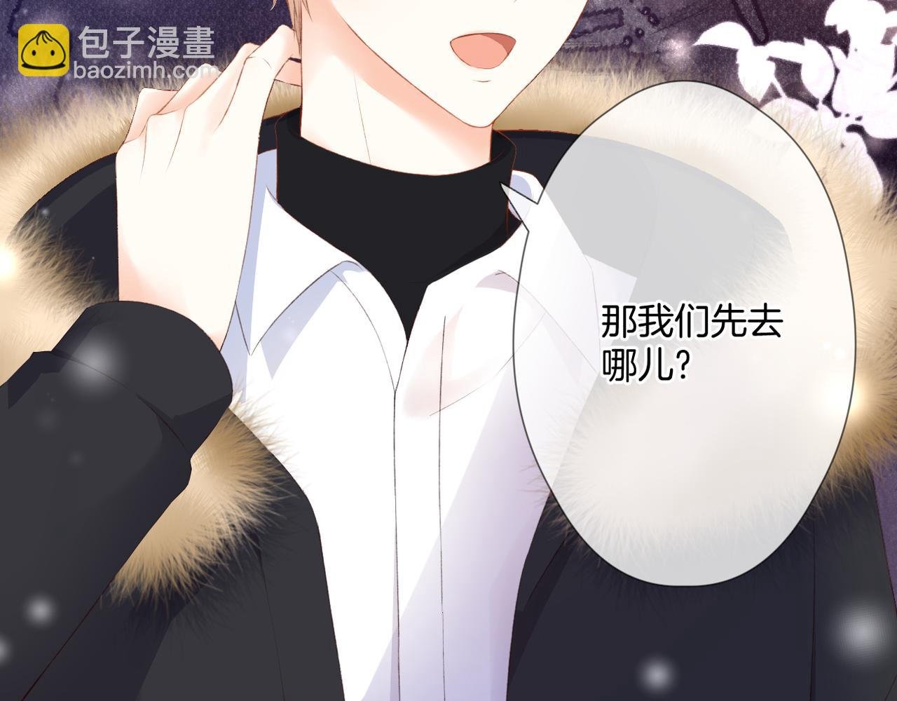 第55话 前兆