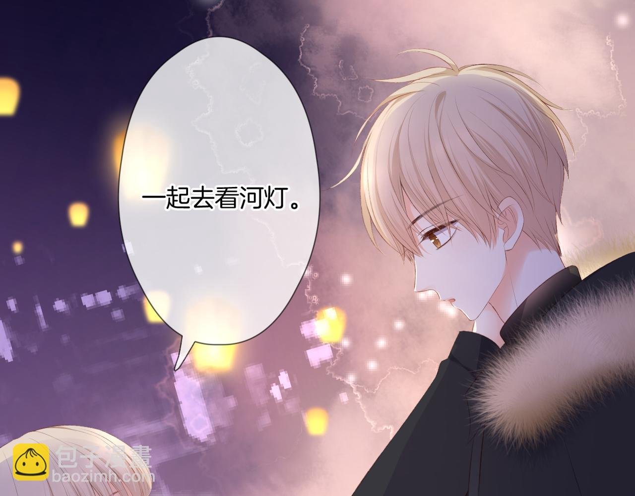 第55话 前兆
