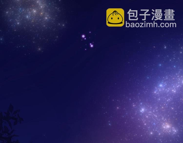 第5话 青梅竹马