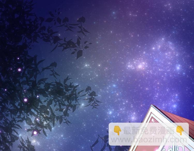 第5话 青梅竹马