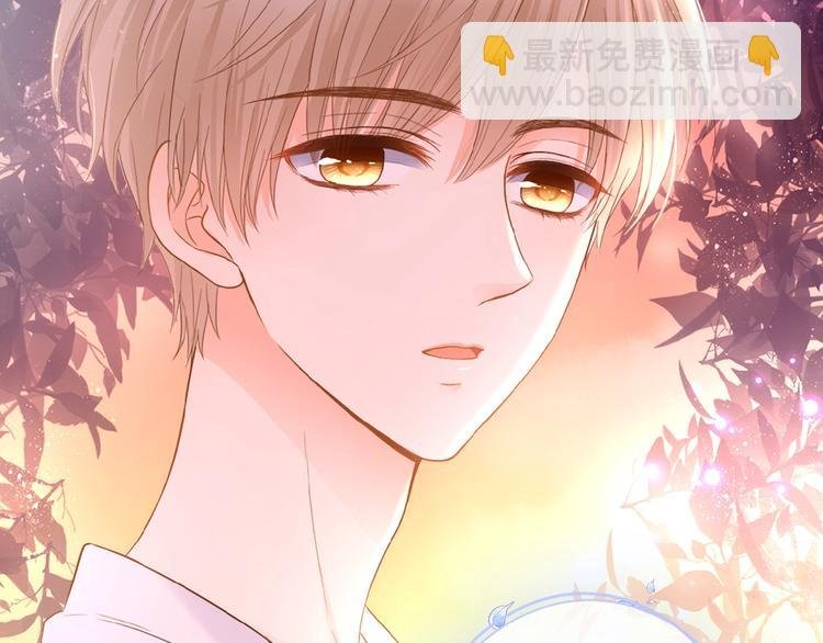 第5话 青梅竹马