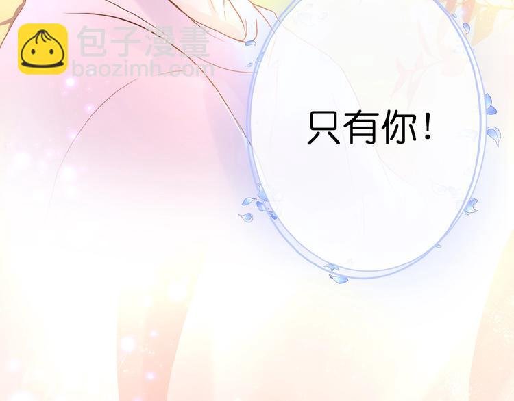 第5话 青梅竹马