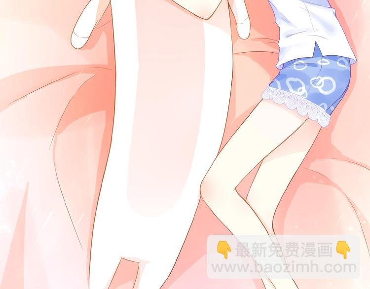第5话 青梅竹马