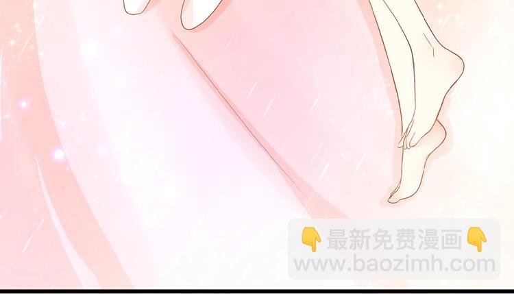 第5话 青梅竹马