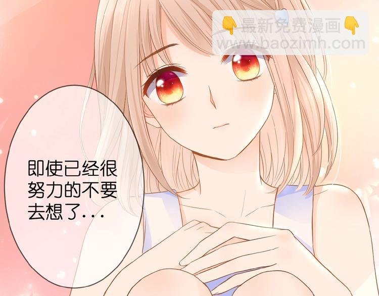 第5话 青梅竹马