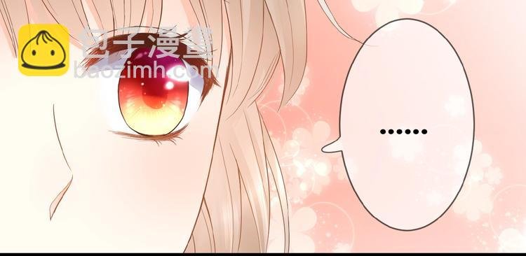 第5话 青梅竹马