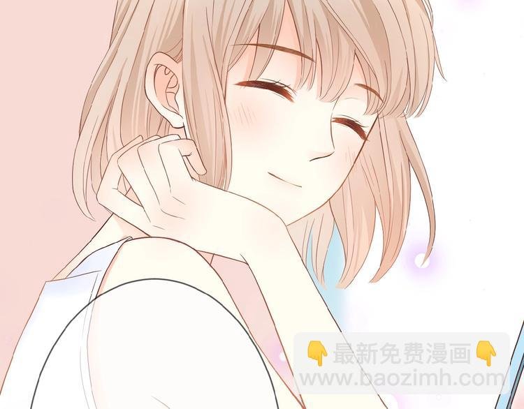 第5话 青梅竹马