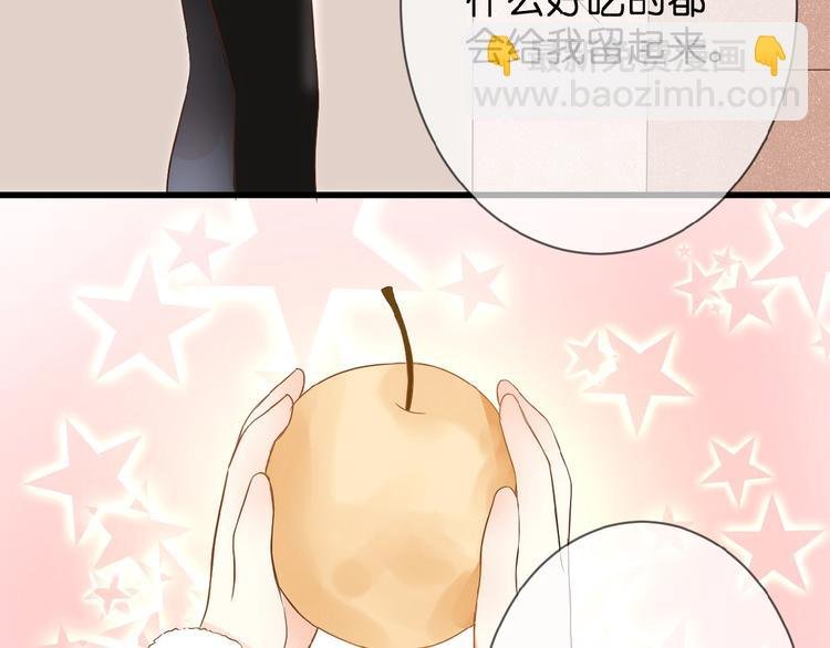 第5话 青梅竹马