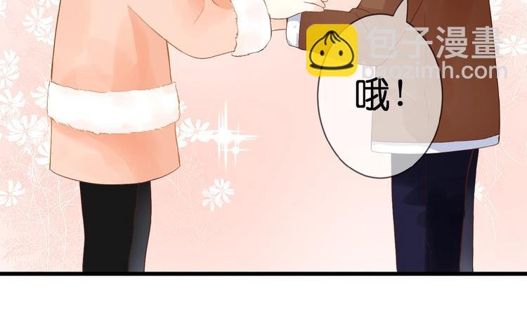 第5话 青梅竹马