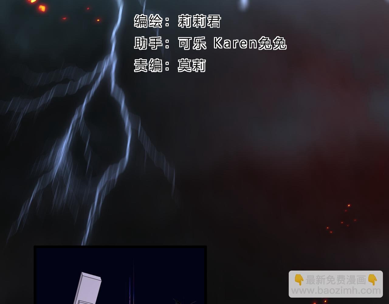 第56话 挣扎