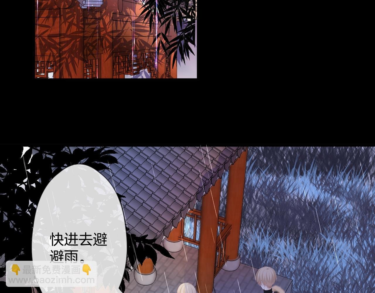 第56话 挣扎