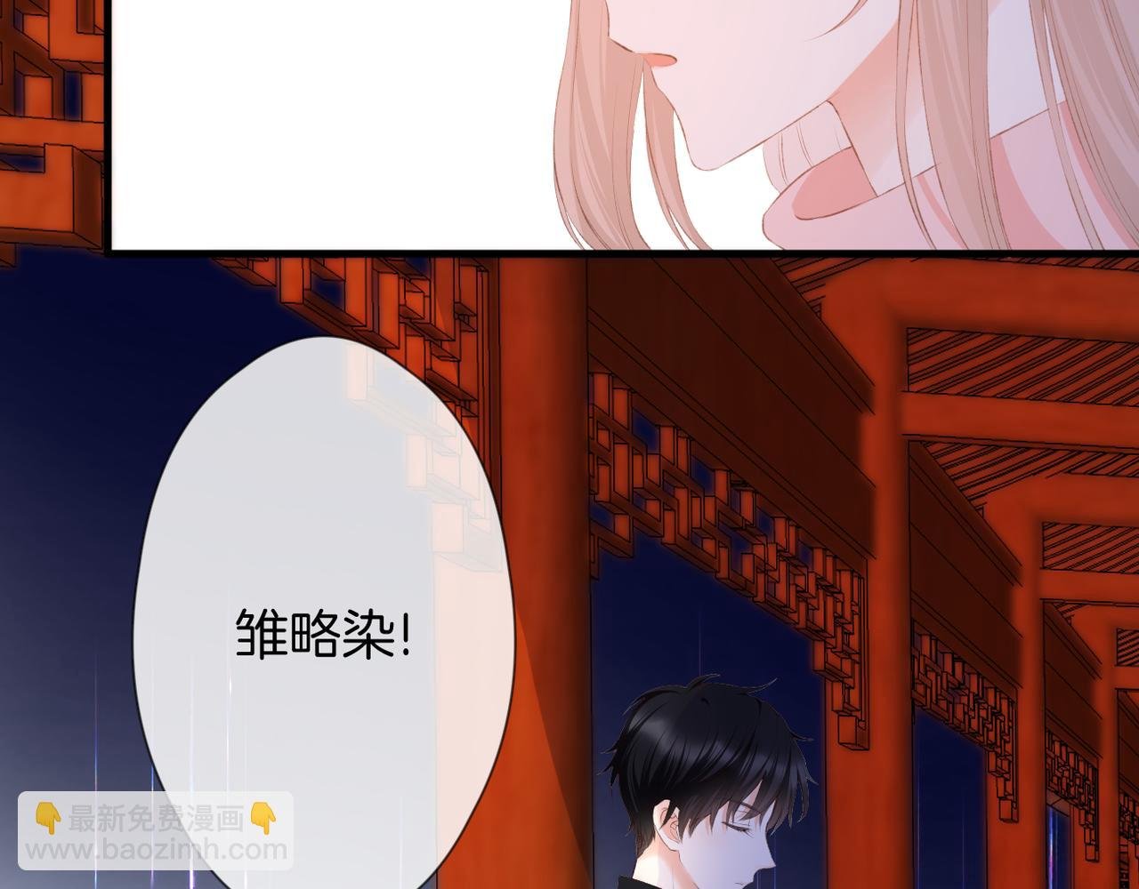 第56话 挣扎