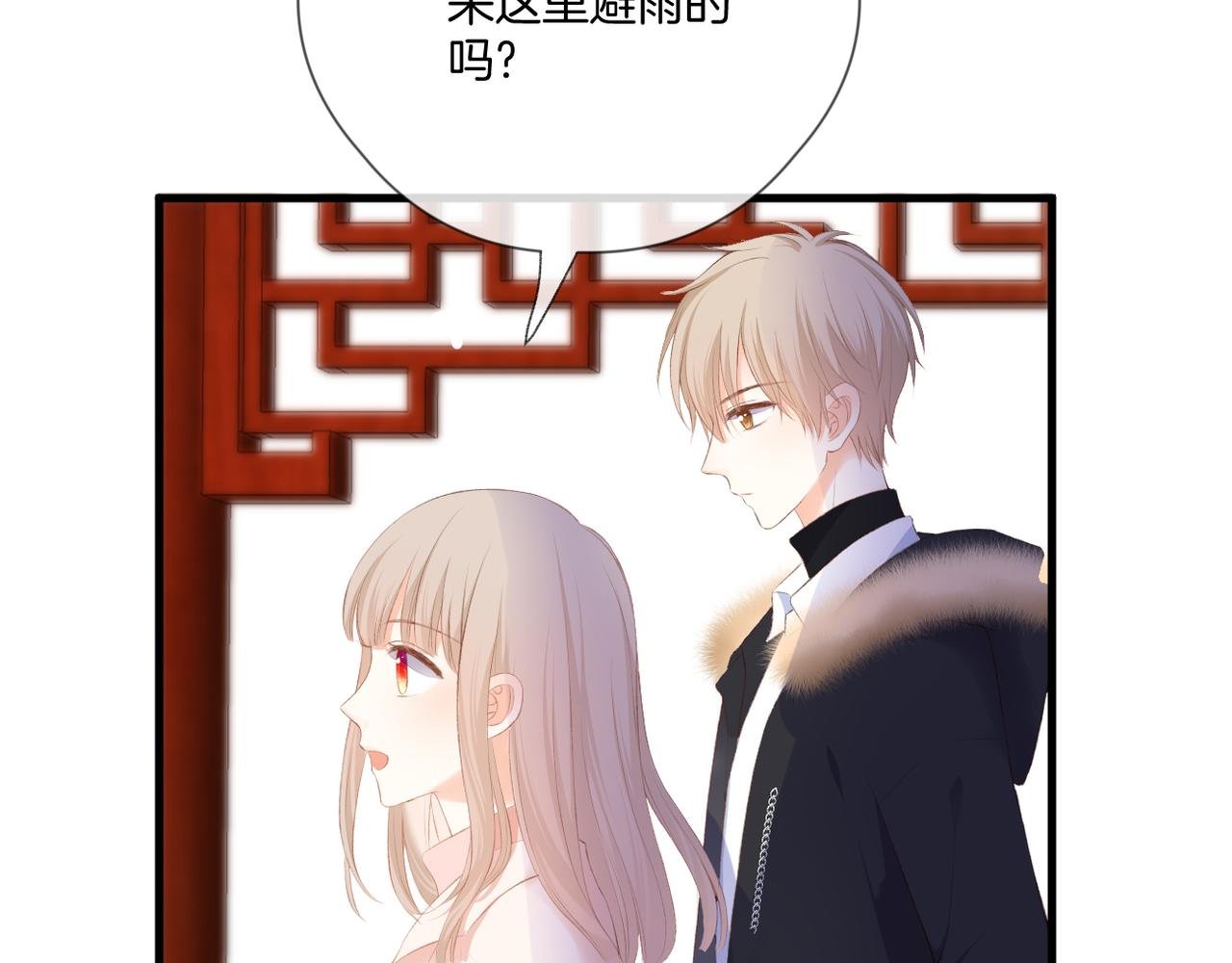 第56话 挣扎