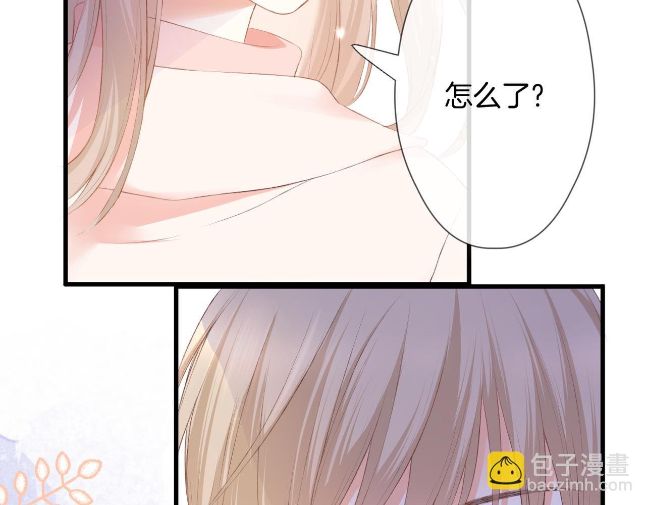 第56话 挣扎