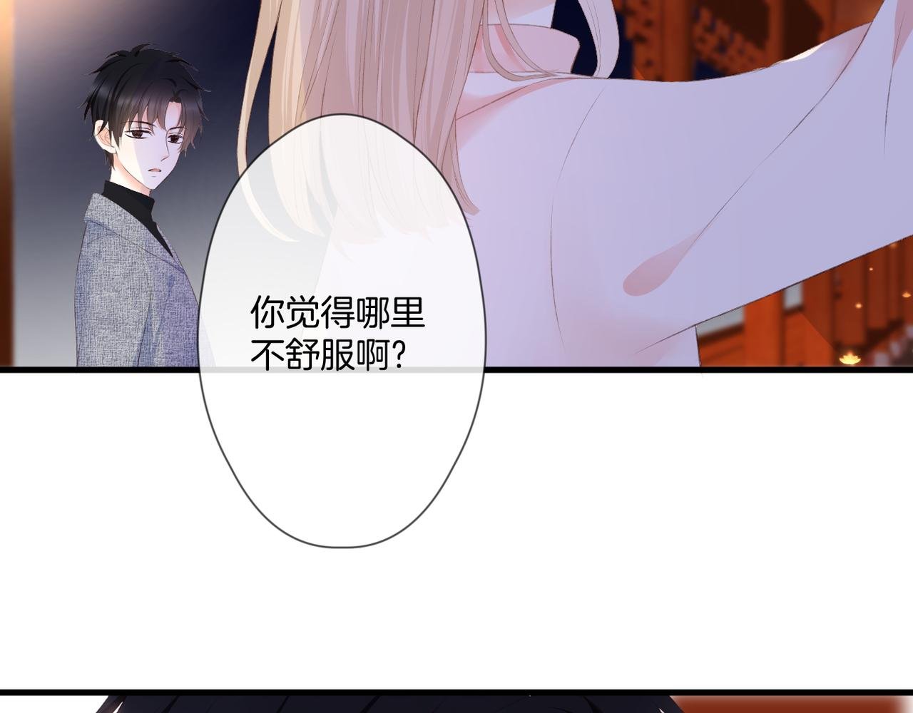 第56话 挣扎