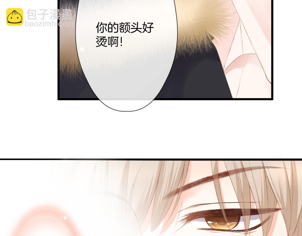 第56话 挣扎